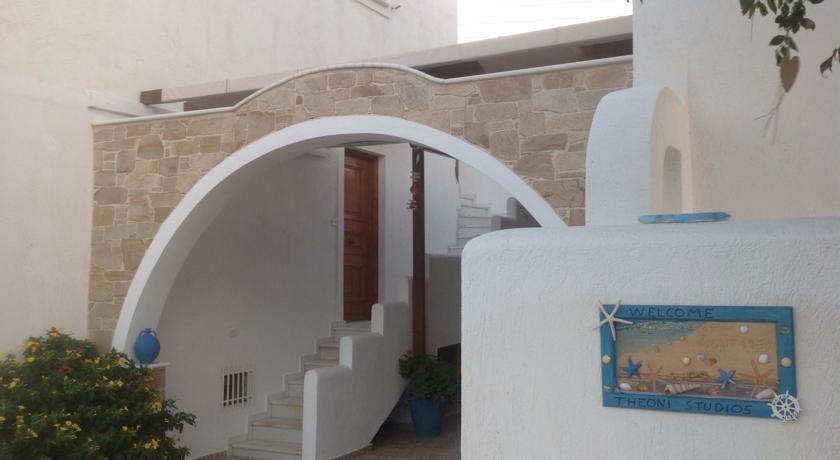 Theoni Studios Kastraki (Naxos) Exterior foto